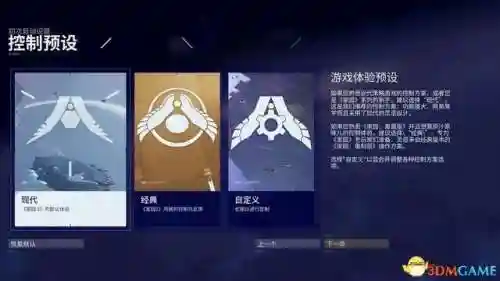 地下城堡3编队阵容攻略(地下城堡2前期攻略)插图9
