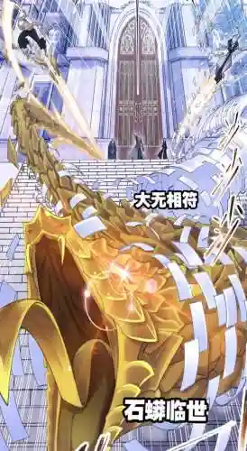 什么阵容克制比比东阵容(比比东和波塞西培养哪个)插图1