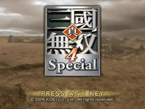 三国无双4对战吕布阵容(真三国无双4吕布终极武器)插图1