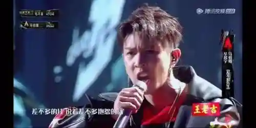 唐人街3神仙阵容推荐(好玩的3D游戏推荐)插图7