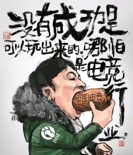 乱斗英雄射手座阵容(射手最值得练的英雄)插图3