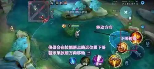 王者米莱狄速推阵容怎么破(王者速推流有哪些英雄)插图6