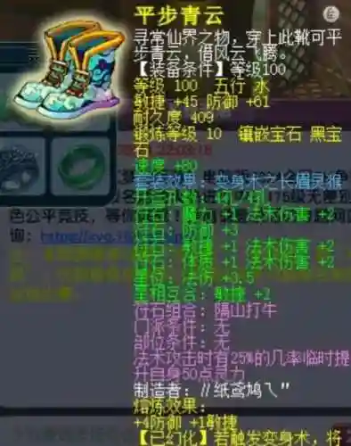速度与激情9升级阵容配置(速度与激情9人物关系)插图5