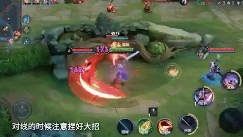 本赛季王者第一阵容是谁(王者荣耀强势阵容)插图3
