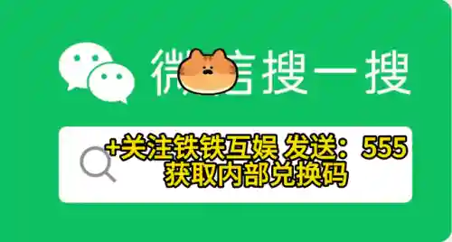 部落冲突三星新流派阵容(部落大乱斗平民最强阵容)插图1