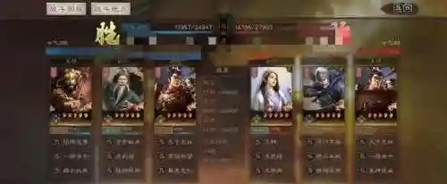 三国志群雄张辽阵容(三国志战略版张辽搭配)插图6