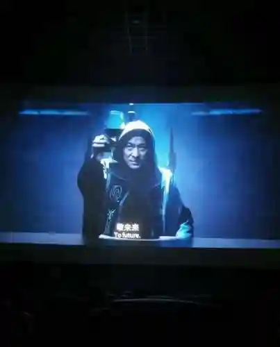 唐人街3神仙阵容推荐(好玩的3D游戏推荐)插图10