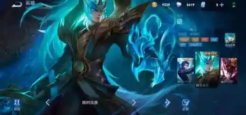 召唤师手游铠皇阵容搭配(召唤师毕业装备搭配推荐)插图2