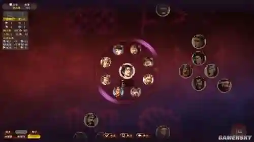 三国志13战略图阵容(三国志s13最强阵容配将表)插图1