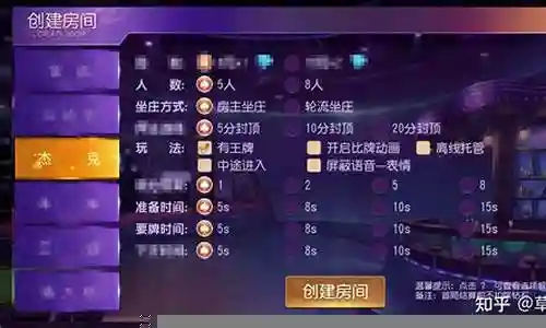 黑杰克怎么搭配阵容