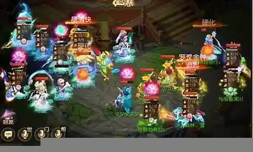 梦幻西游 非主流阵容搭配