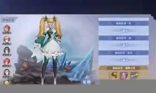新手白沉香阵容搭配