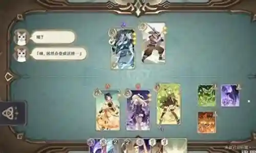 酒馆挑战阵容搭配图