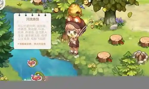 梦想国度怎么搭配阵容
