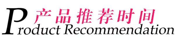 魔镜76阵容(76级团队副本阵容推荐)插图32