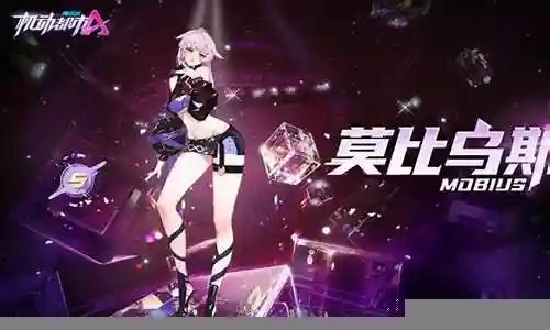 致命温柔如何搭配阵容