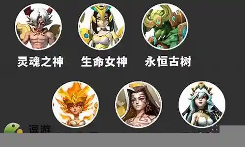 乾坤幻境阵容搭配推荐