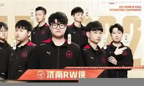 王者世冠比赛阵容搭配