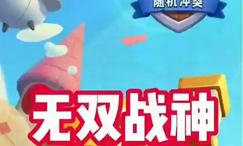 土豆英雄无双战神阵容搭配