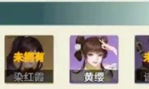 霸气出场女团阵容搭配