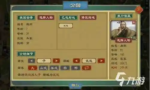 打猎阵容搭配推荐