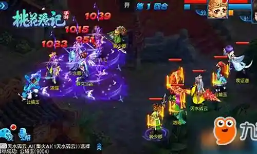 死亡五补阵容搭配