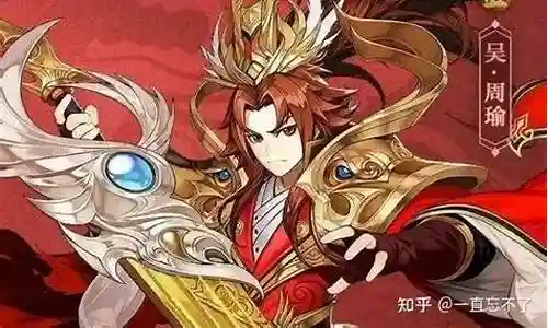 少年三国志2续航阵容搭配