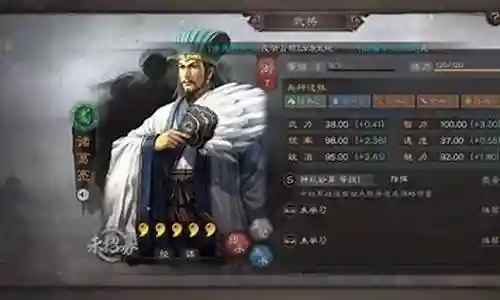蜀国战士搭配阵容推荐