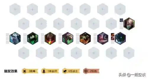 极地沙漠阵容(沙漠狐和极地狐的图片)插图1