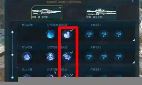 陨星双排阵容怎么搭配