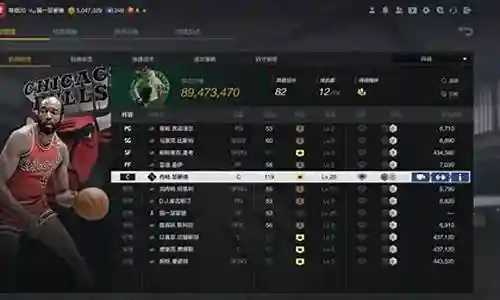 硬c阵容搭配