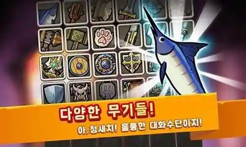 魔术鲨鱼阵容搭配图片大全