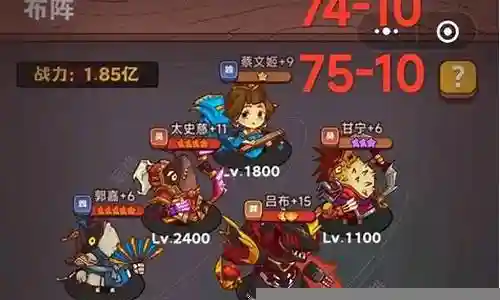 星际之王最强阵容搭配
