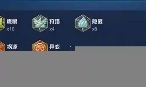 狂铁阵容搭配顺序