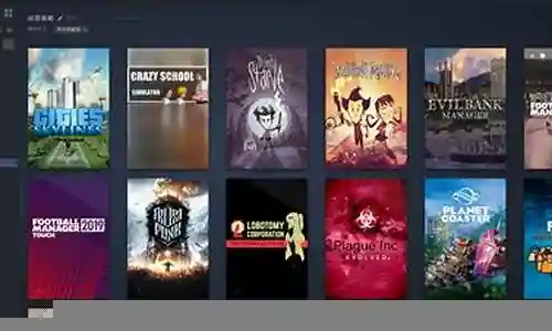 steam阵容搭配类游戏