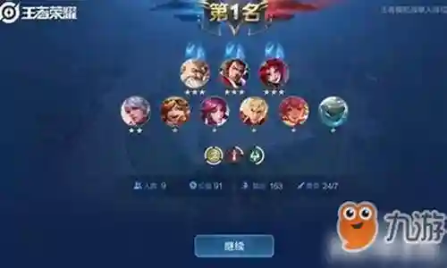 养猪阵容搭配