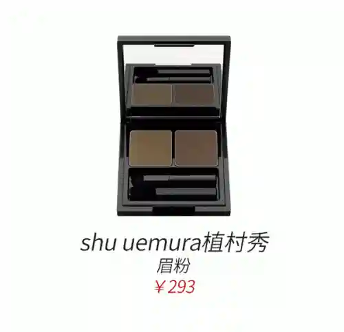 魔镜76阵容(76级团队副本阵容推荐)插图34
