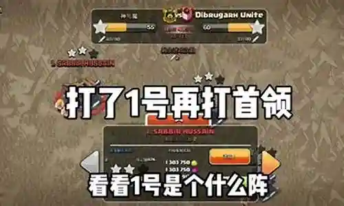 国际服外国玩家搭配阵容