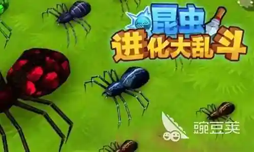 蛐蛐游戏推荐阵容搭配
