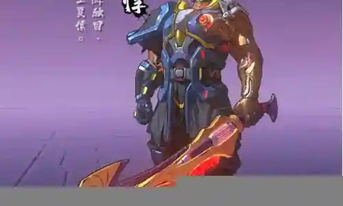 镇魂街卡牌夏侯惇搭配阵容