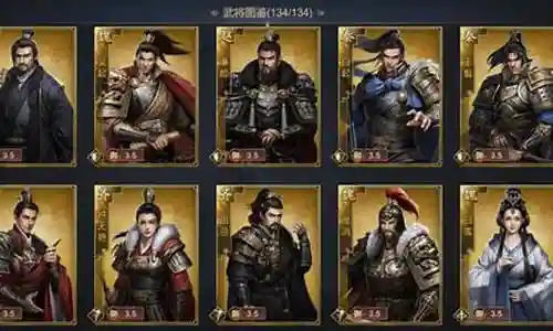 大秦帝国武将阵容搭配