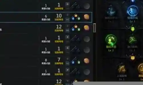 爆刀搭配阵容