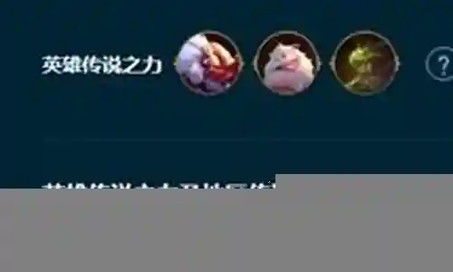 三王船长阵容搭配最新