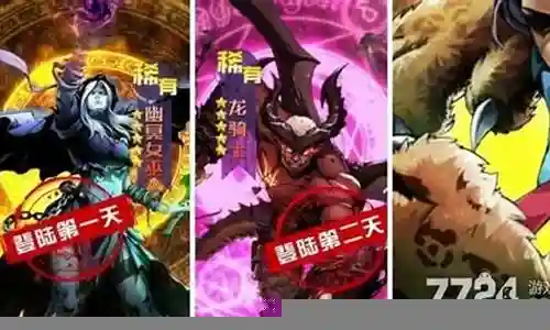 疯狂炮弹人阵容搭配攻略