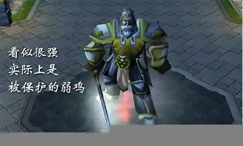 军团战争5 魔女搭配阵容