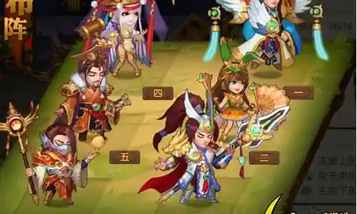三国志名将令所有阵容搭配