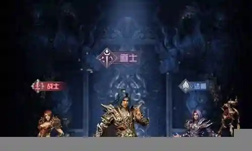 帝王霸业最强阵容搭配