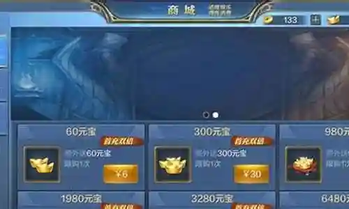 竞技荣光怎么搭配阵容