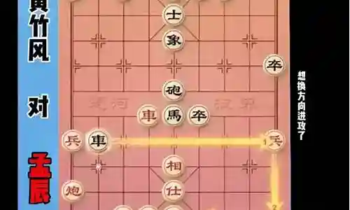 下棋 大师阵容搭配最新