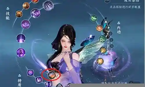 千仞雪阵容搭配pve